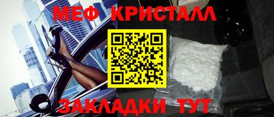 каннабис Пушкино