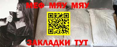 каннабис Пушкино