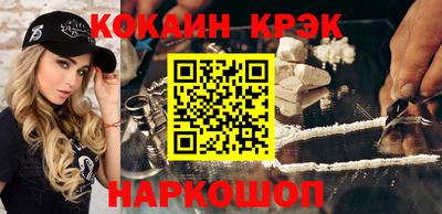 круглые Пугачёв