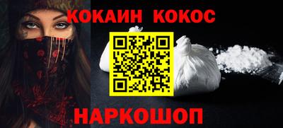 круглые Пугачёв