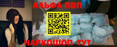 круглые Пугачёв