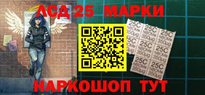 мефедрон Пыть-Ях
