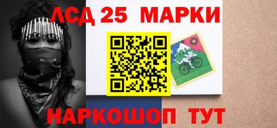 круглые Пугачёв