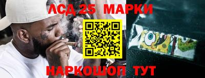 круглые Пугачёв