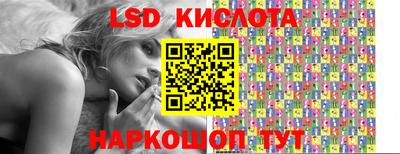 мефедрон Пыть-Ях