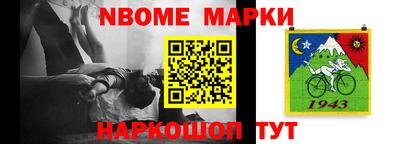 мефедрон Пыть-Ях
