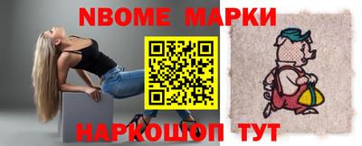 мефедрон Пыть-Ях