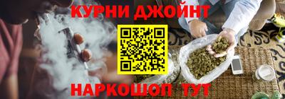 мефедрон Пыть-Ях
