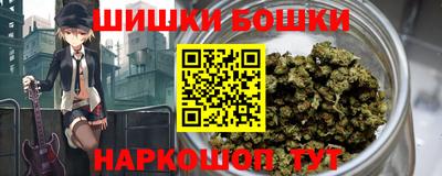 мефедрон Пыть-Ях