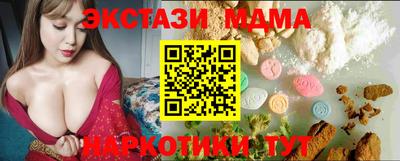 круглые Пугачёв