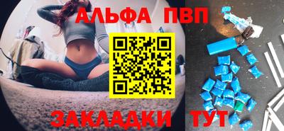 круглые Пугачёв