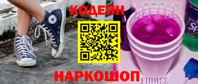 каннабис Пушкино