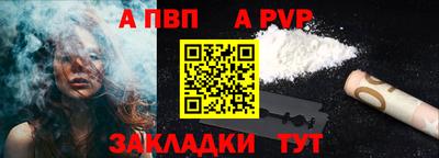 круглые Пугачёв