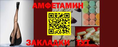 мефедрон Пыть-Ях