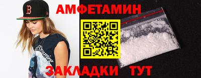 круглые Пугачёв