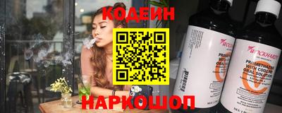 круглые Пугачёв
