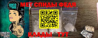 круглые Пугачёв
