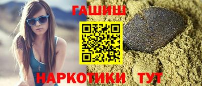 круглые Пугачёв