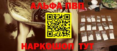 круглые Пугачёв