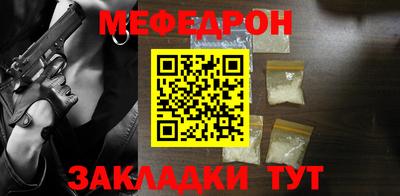 круглые Пугачёв