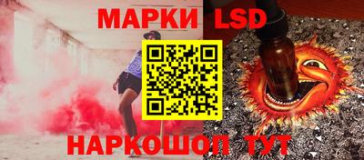 каннабис Пушкино