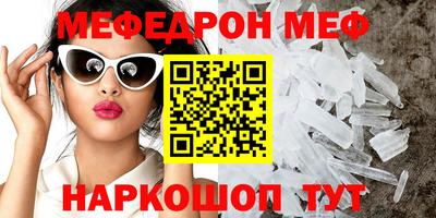 каннабис Пушкино