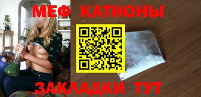 каннабис Пушкино