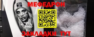 каннабис Пушкино