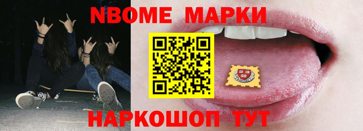 ЛСД экстази  LSD-25 экстази кислота  Вход с VPN  LSD-25 экстази ecstasy  Советск 